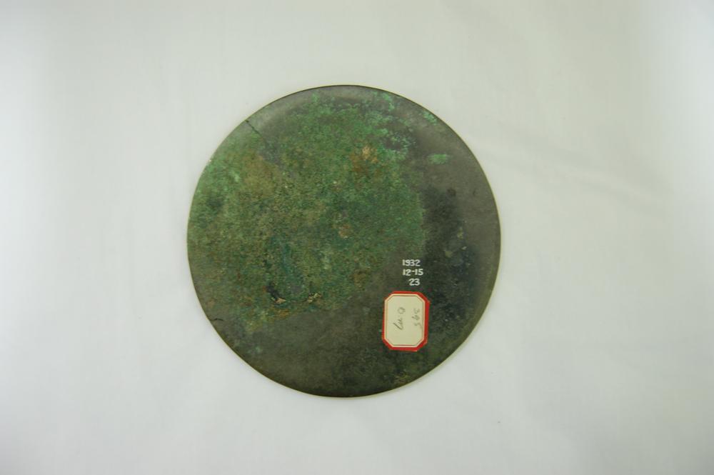 图片[2]-mirror BM-1932-1215.23-China Archive